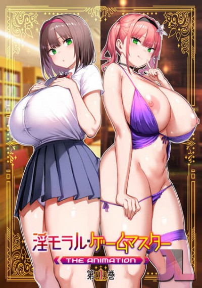 Immoral Game Master The Animation