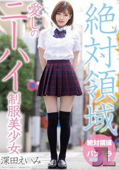 MIAA-041