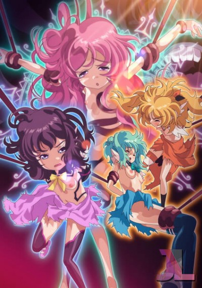Shinsei Kourin Dacryon: Runa
